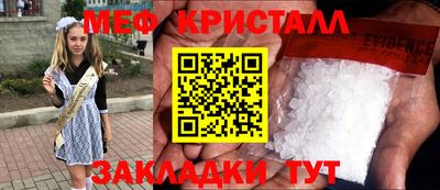 кокаин премиум Первоуральск