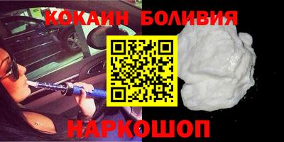 мефедрон мука Партизанск