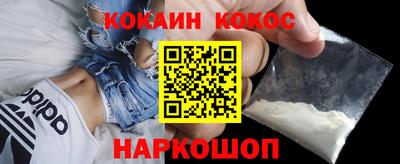 мефедрон мука Партизанск