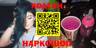 мефедрон мука Партизанск