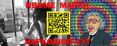мефедрон мука Партизанск