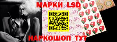 мефедрон мука Партизанск