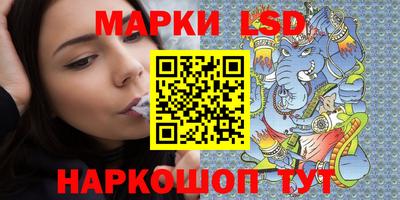 мефедрон мука Партизанск