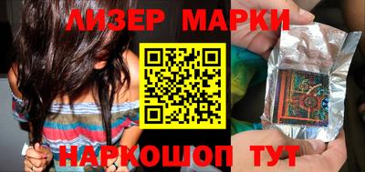 мефедрон Пенза
