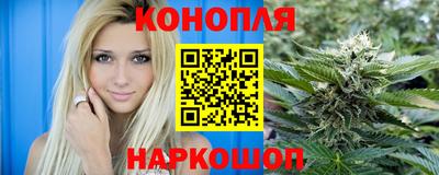 мефедрон мука Партизанск