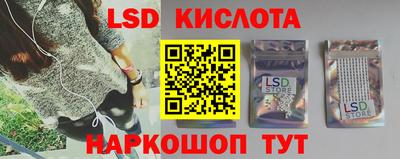 кокаин премиум Первоуральск