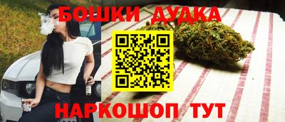 кокаин премиум Первоуральск
