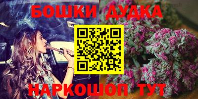 мефедрон мука Партизанск