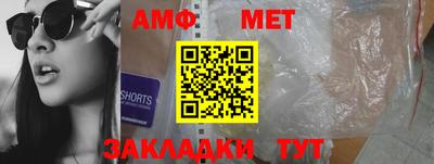 кокаин премиум Первоуральск