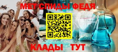 кокаин премиум Первоуральск