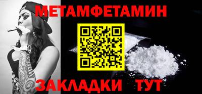 кокаин премиум Первоуральск