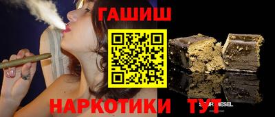 мефедрон Пенза