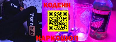 мефедрон Пенза