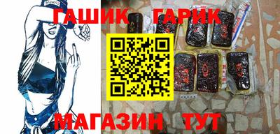 кокаин премиум Первоуральск
