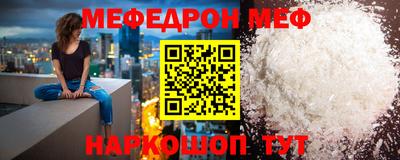 кокаин премиум Первоуральск