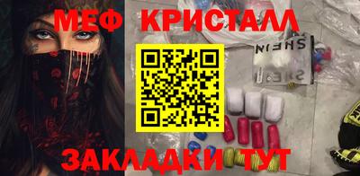 кокаин премиум Первоуральск