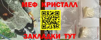 кокаин премиум Первоуральск