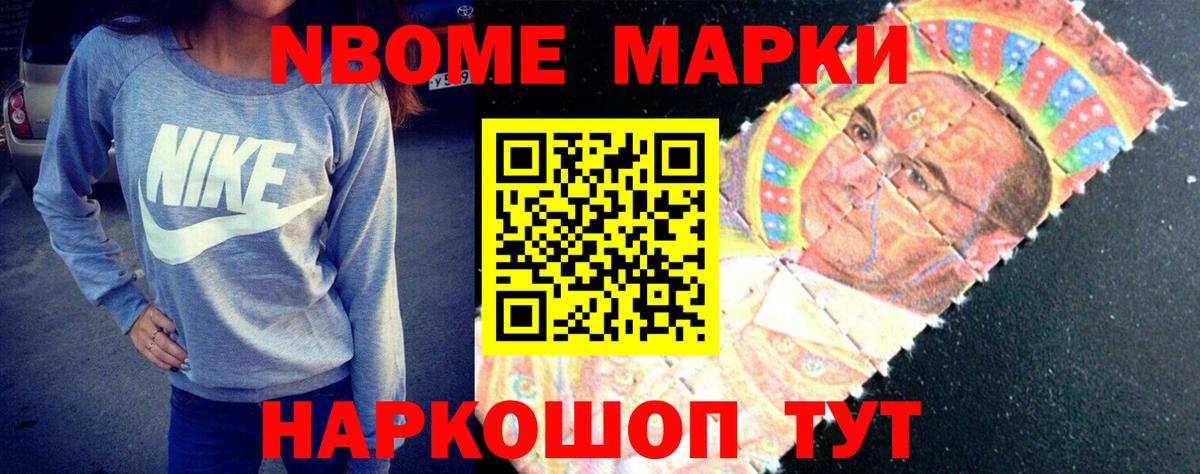 Сердобск  ЛСД экстази ecstasy  Вход с VPN  ЛСД экстази ecstasy 