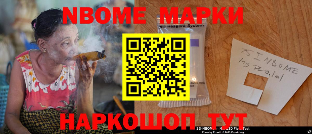 Лсд 25 экстази ecstasy Сердобск